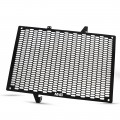R&G Racing Pro Radiator Guard for the Honda CB650R/CBR650R '19-23, CB650F '14-19 and CBR650F '14-18 R&G Racing Pro Radiator Guard for the Honda CB650R/CBR650R '19-23, CB650F '14-19 and CBR650F '14-18